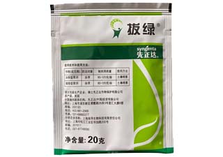 先正达拔绿65%氨氟乐灵图片