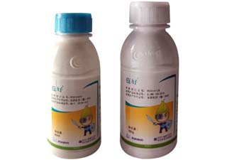 先达股份苞好15%硝磺草酮 55%莠去津图片
