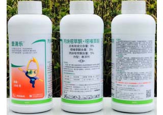 先达股份垦清乐8%丙炔噁草酮·噁嗪草酮图片
