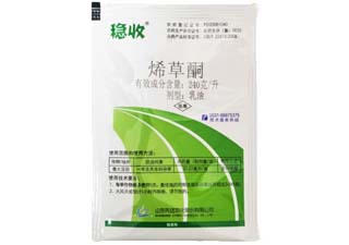 先达股份稳收24%烯草酮图片