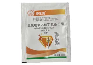 丰山帝王剑66.7%三氯吡氧乙酸丁氧基乙酯图片