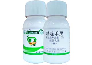 丰山神农光10%精喹禾灵图片