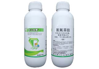 丰山金赛40%氰氟草酯图片
