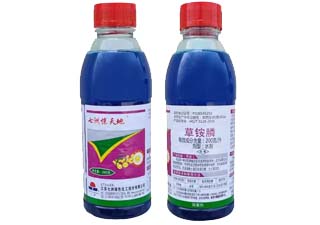 七洲惊天地20%草铵膦图片