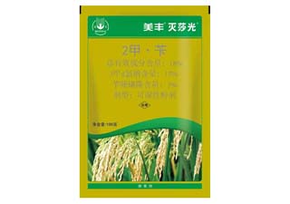 美丰灭莎光18%2甲·苄图片