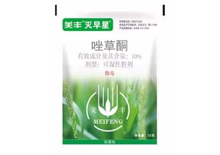美丰灭早星10%唑草酮图片