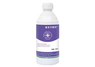 美丰千踪灭20%噁唑·氰氟图片