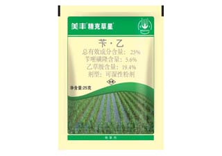 美丰精克草星25%苄·乙图片