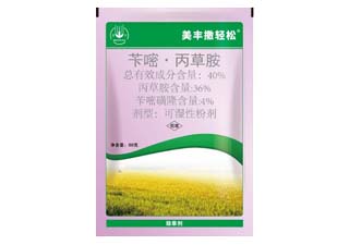 美丰撒轻松40%苄嘧·丙草胺图片