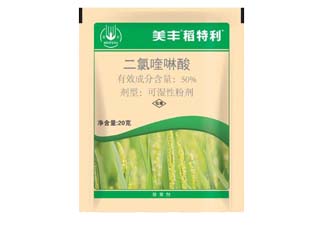 美丰稻特利50%二氯喹啉酸图片