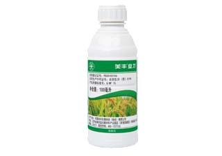美丰益刀20%五氟·氰氟草图片