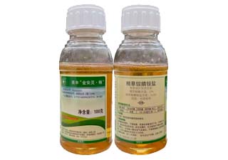 美丰金安灵·精15%精草铵膦铵盐图片