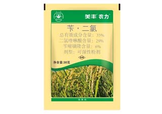 美丰农力35%苄·二氯图片