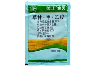 美丰金灭88%草甘·甲·乙羧图片