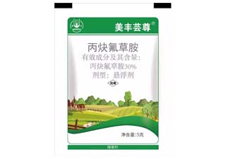 美丰芸尊30%丙炔氟草胺图片