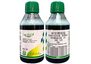 江山绿砍刀30%草甘膦铵盐图片