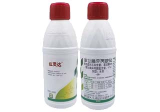 江山红灵达30%草甘膦异丙胺盐图片