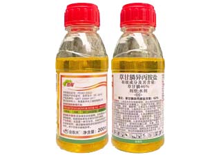 金泰禾炫除46%草甘膦异丙胺盐图片