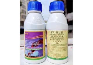 金泰禾泰火快35%2甲·草甘膦图片