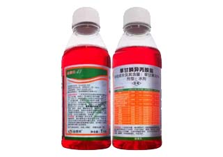 金泰禾4130%草甘膦异丙胺盐图片