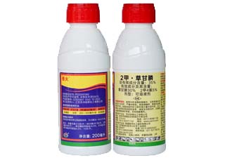 金泰禾泰火35%2甲·草甘膦图片