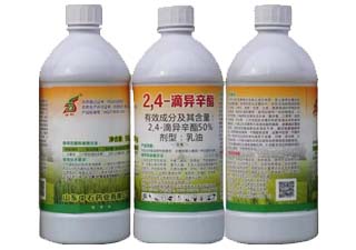 中石50%2,4-滴异辛酯图片 中石50%2,4-滴异辛酯图片