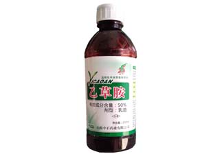 中石50%乙草胺图片 中石50%乙草胺图片