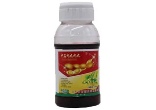 中石九九九九90%乙草胺图片