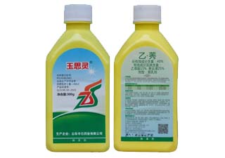 中石玉思灵40%乙·莠图片