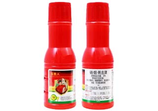 中石玉贵人36%硝·烟·莠去津图片