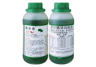 惠光春多多30%草甘膦异丙胺盐图片