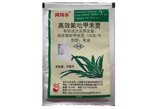 惠光阿玛乐10.8%高效氟吡甲禾灵图片