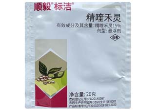 顺毅标洁15%精喹禾灵图片
