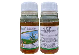 立本作物快开20%草铵膦图片