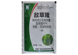 广信80%敌草隆图片