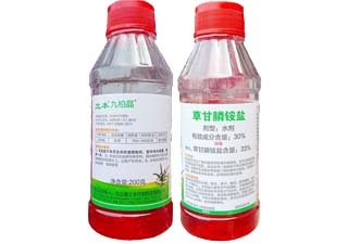 立本作物九柏晶30%草甘膦铵盐图片