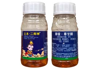 立本作物二郎神36%草铵·草甘膦图片