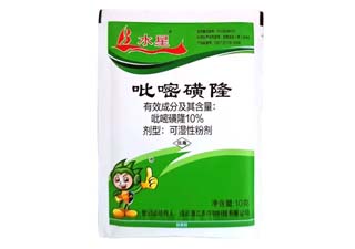 立本作物水星10%吡嘧磺隆图片