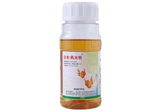 立本作物风火轮20%草铵膦图片