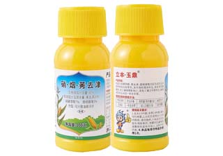 立本作物玉鼎33%硝·烟·莠去津图片