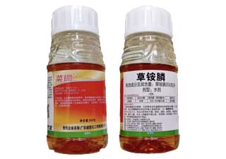 立本作物菜锄20%草铵膦图片