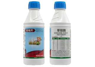 永农天地开20%草铵膦图片