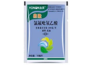 永农鼎隆20%氯氟吡氧乙酸图片