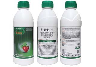 永农草每友16%甜菜安·宁图片