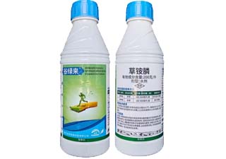 永农谷绿来20%草铵膦图片