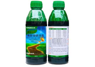 永农草洛克10%精草铵膦铵盐图片