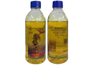 立威立火20%草铵膦图片