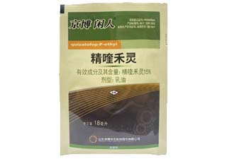 京博闲人15%精喹禾灵图片