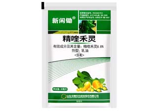 京博新闲锄8.8%精喹禾灵图片