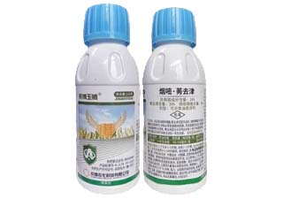 京博玉腾24%烟嘧·莠去津图片